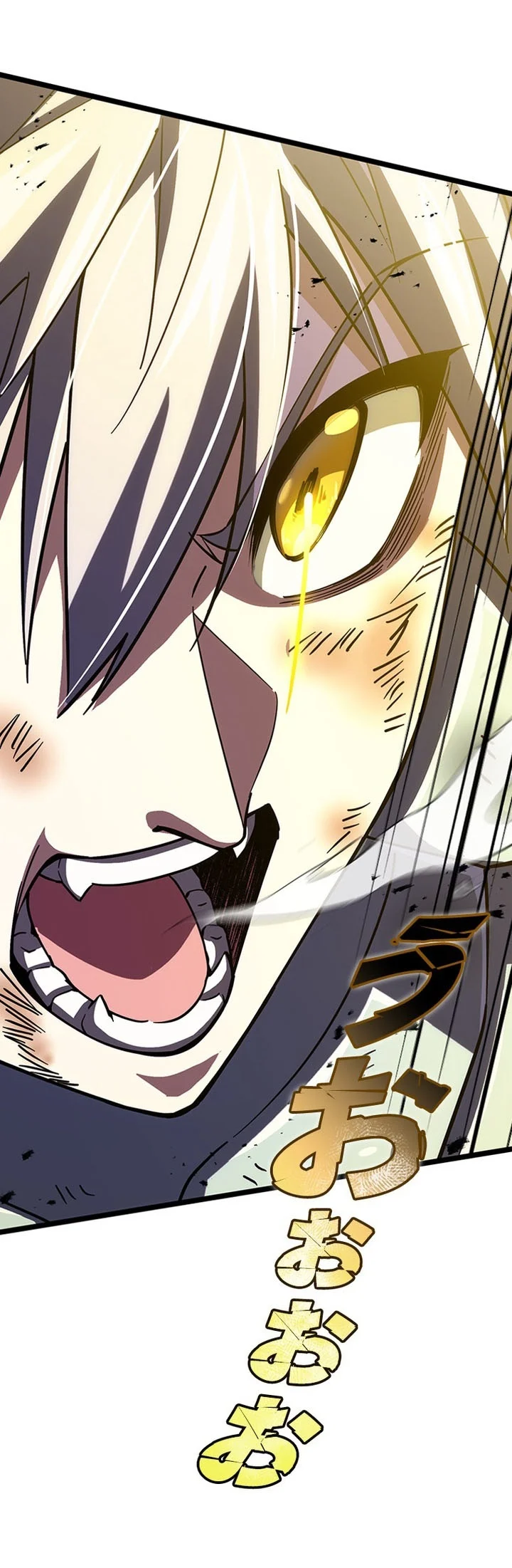 Supreme Academy Genius Chapter 107 Gambar 30
