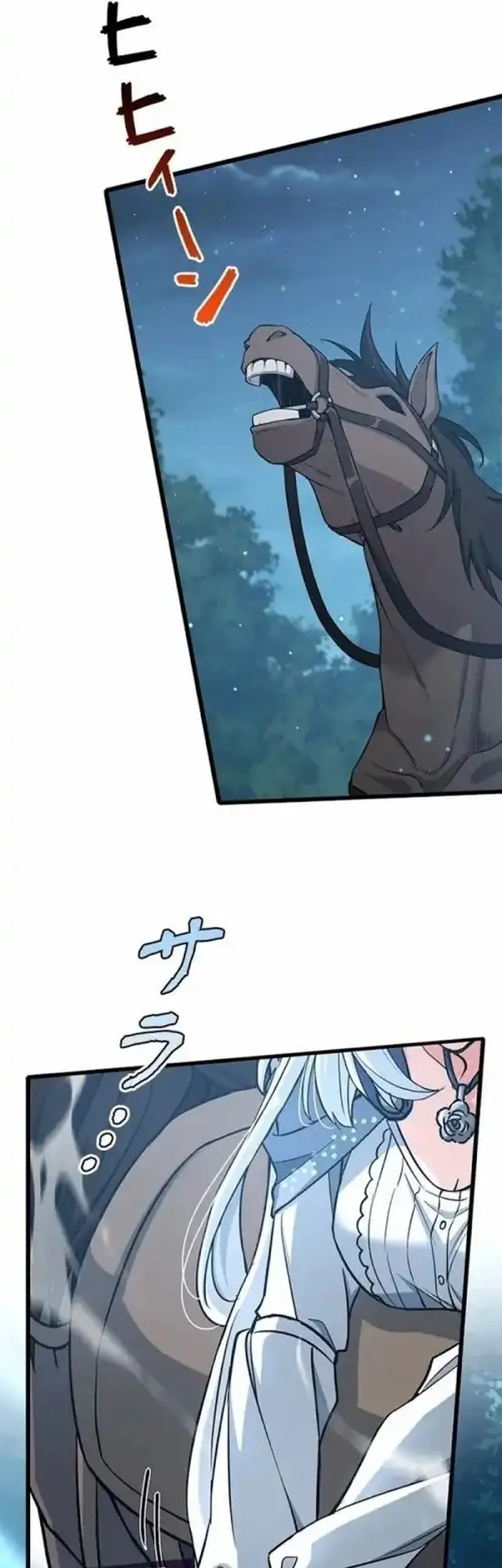 Supreme Academy Genius Chapter 4 Gambar 29