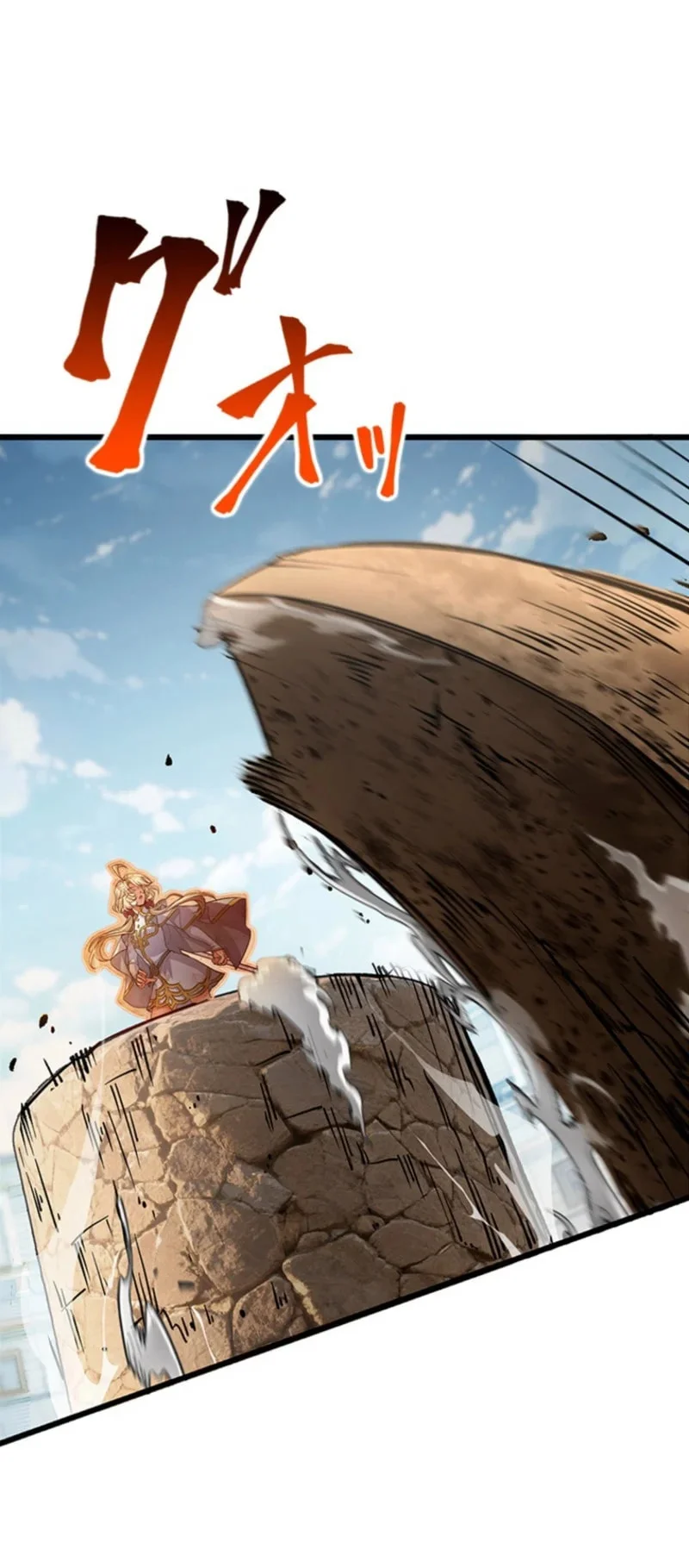 Supreme Academy Genius Chapter 63 Gambar 24