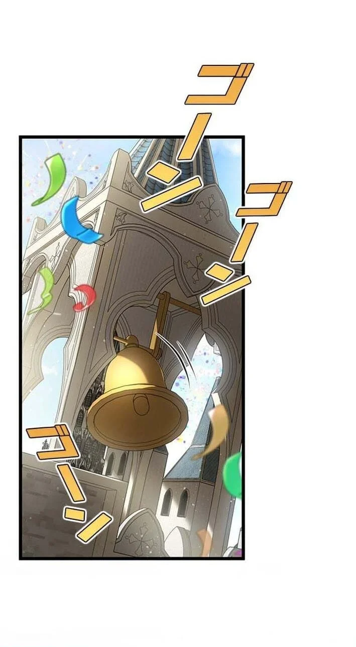 Supreme Academy Genius Chapter 74 Gambar 21