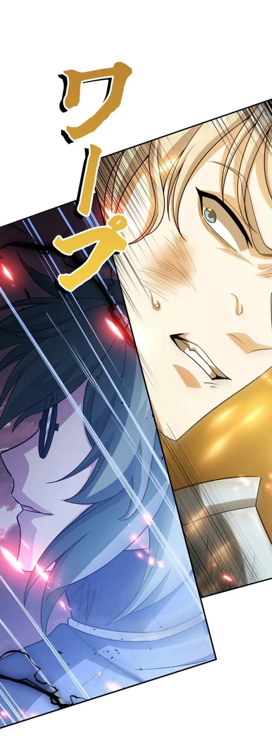 Supreme Academy Genius Chapter 80 Gambar 24