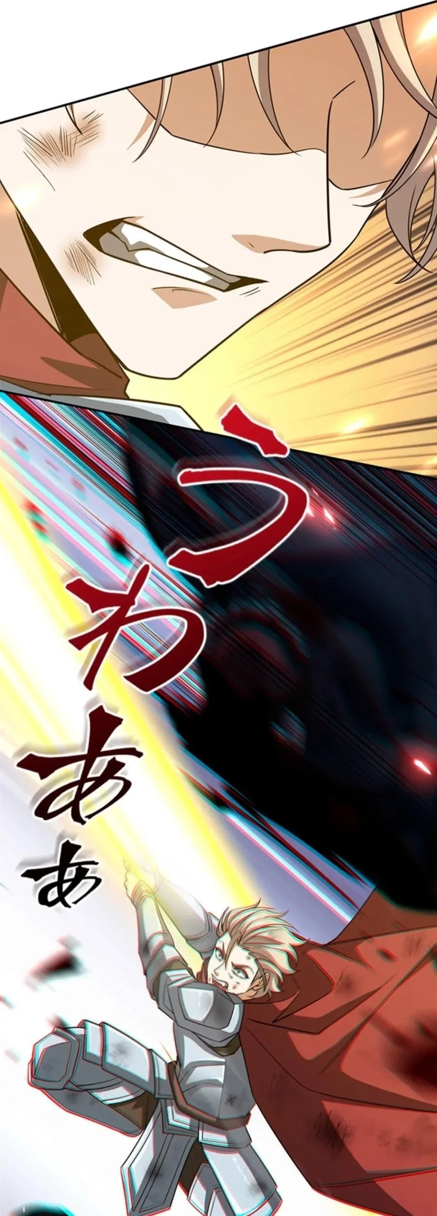 Supreme Academy Genius Chapter 80 Gambar 26