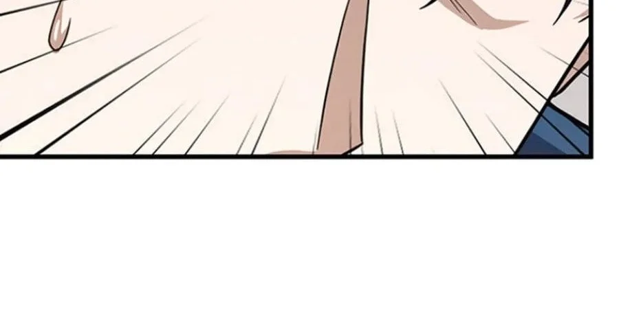 Supreme Academy Genius Chapter 92 Gambar 21