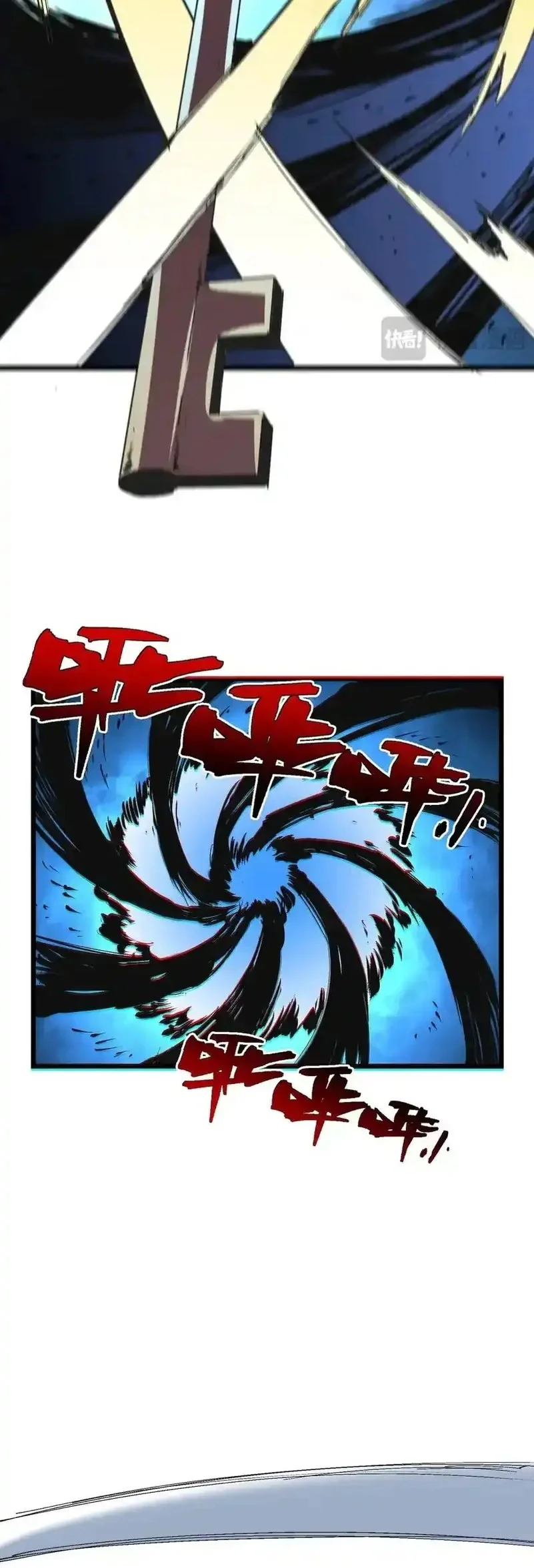 Supreme Curse Master Chapter 39 Gambar 15