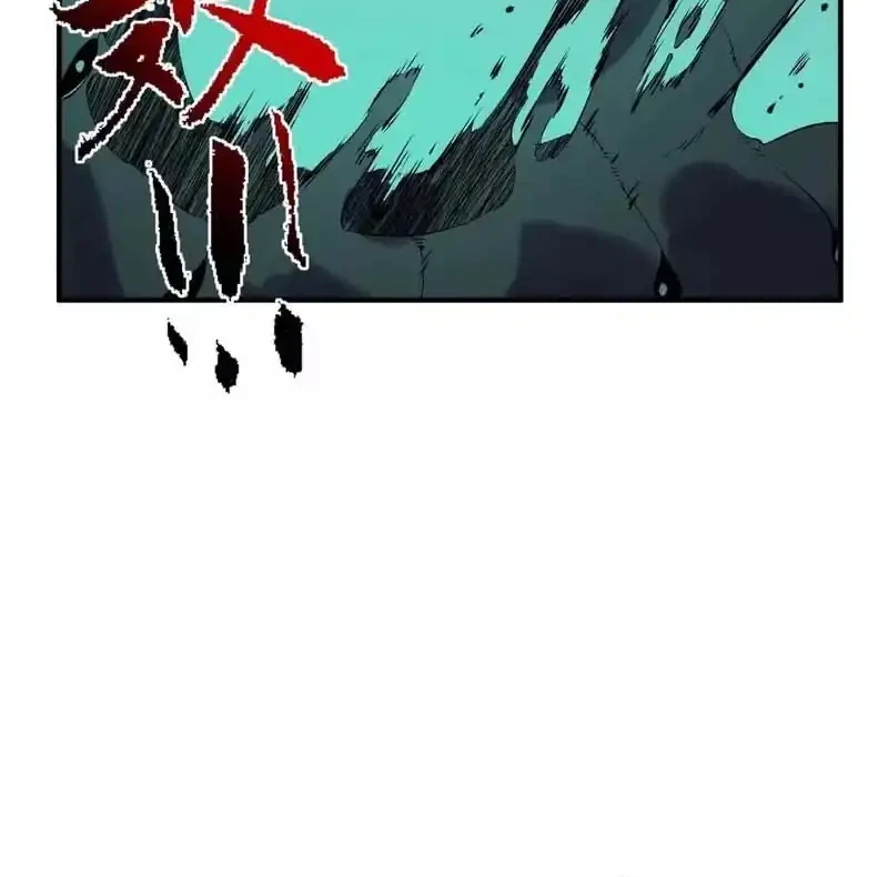 Supreme Curse Master Chapter 67 - Halaman 18