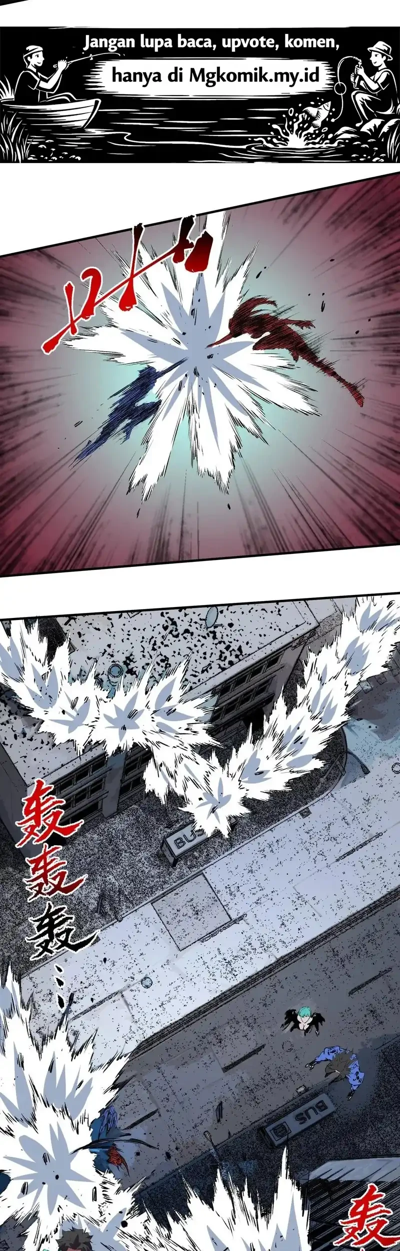 Supreme Curse Master Chapter 70 - Halaman 15