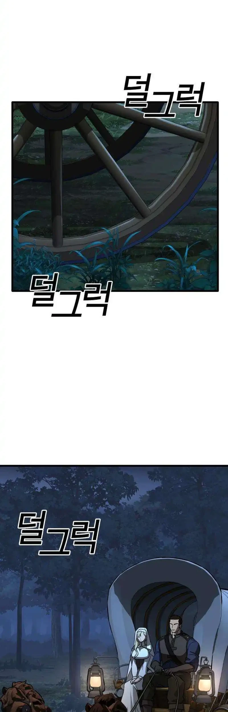 Survival Supremacy Chapter 6 - Halaman 79