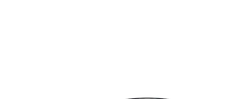 Survive as a Barbarian in the Game Chapter 110 Gambar 33