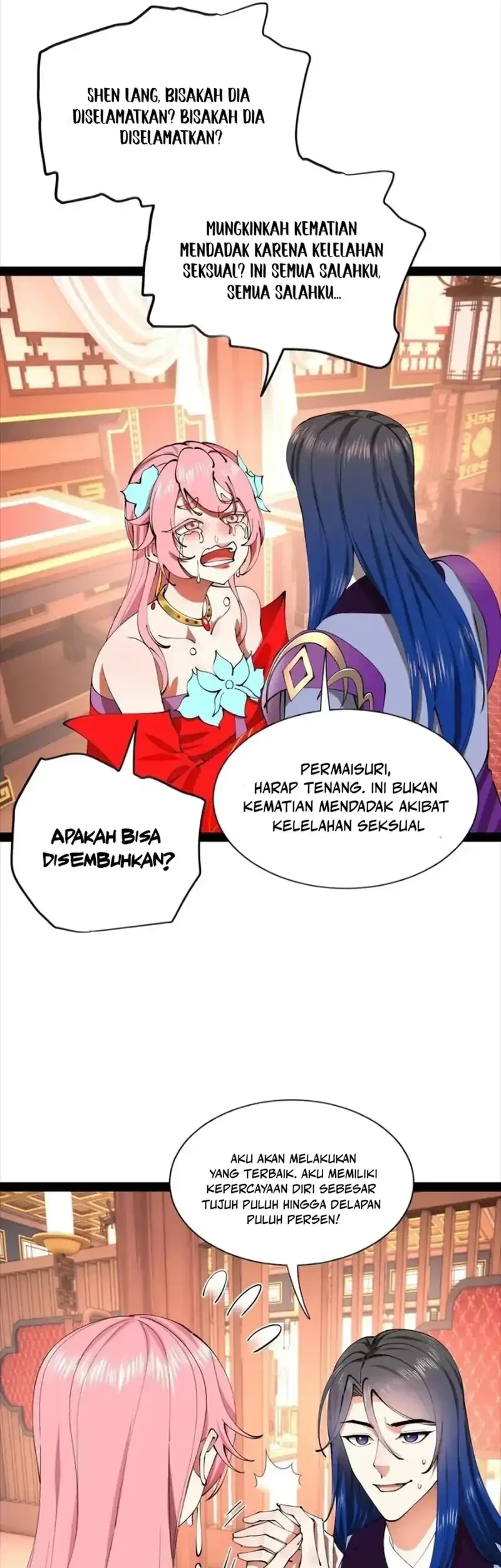 Survive As The Hero’s Husband Chapter 340 Gambar 13