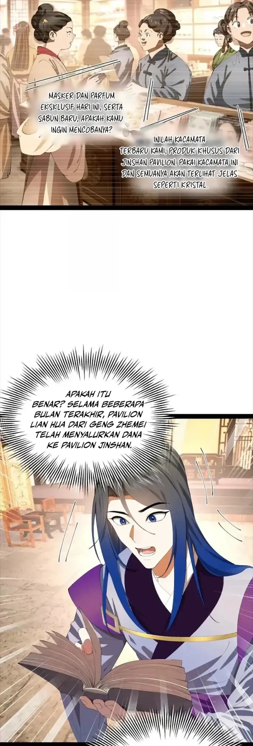 Survive As The Hero’s Husband Chapter 372 Gambar 13