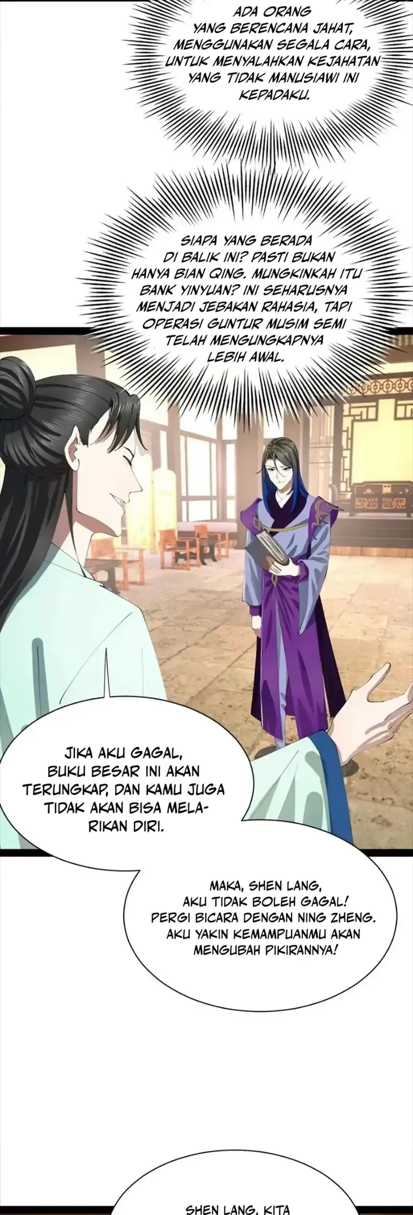 Survive As The Hero’s Husband Chapter 372 Gambar 14