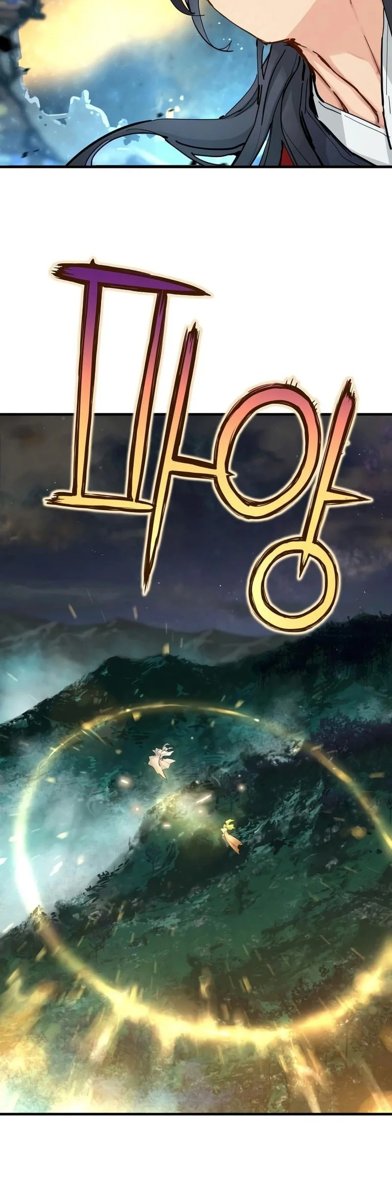 Surviving as a Genius on Borrowed Time Chapter 80 Gambar 25