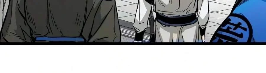 Surviving as a Genius on Borrowed Time Chapter 92 Gambar 29