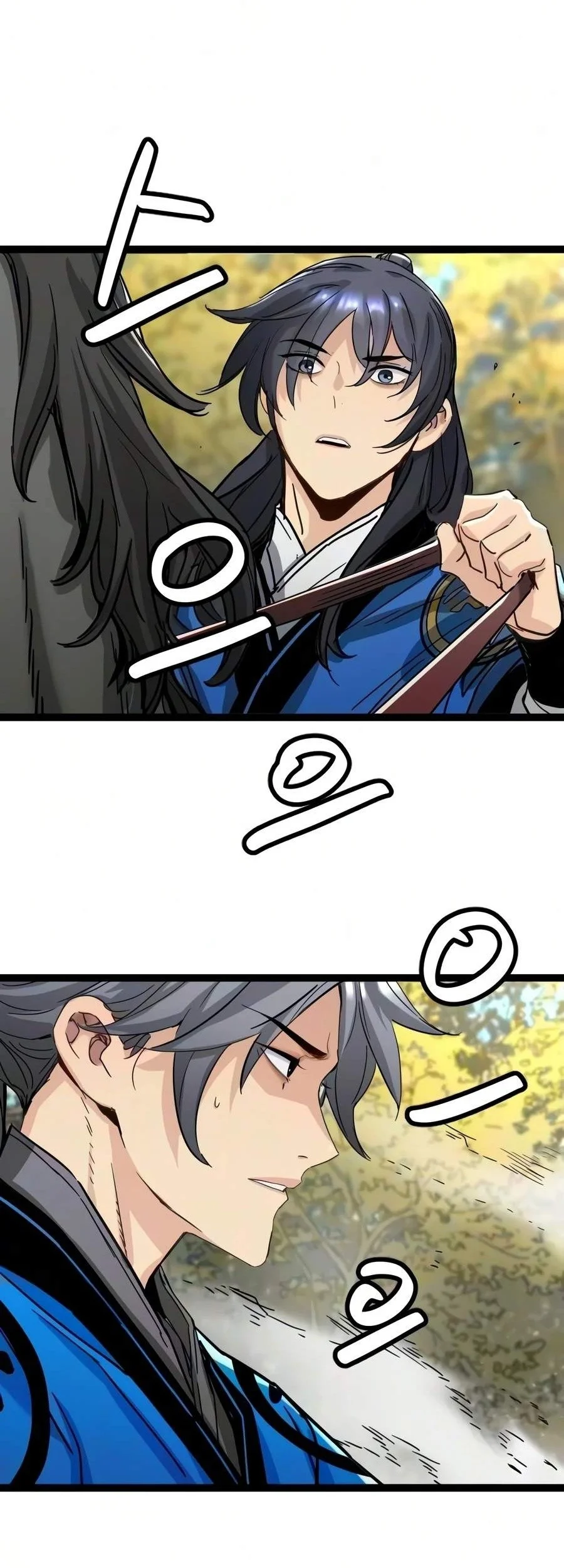 Surviving as a Genius on Borrowed Time Chapter 93 Gambar 33