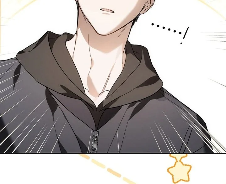 Surviving as a PD Idol Chapter 37 Gambar 30