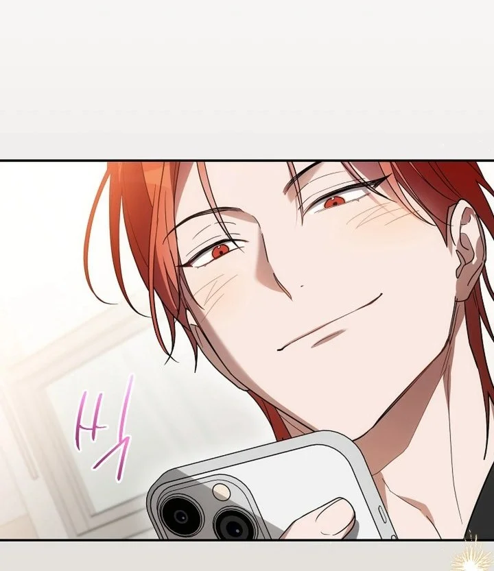 Surviving as a PD Idol Chapter 37 Gambar 32