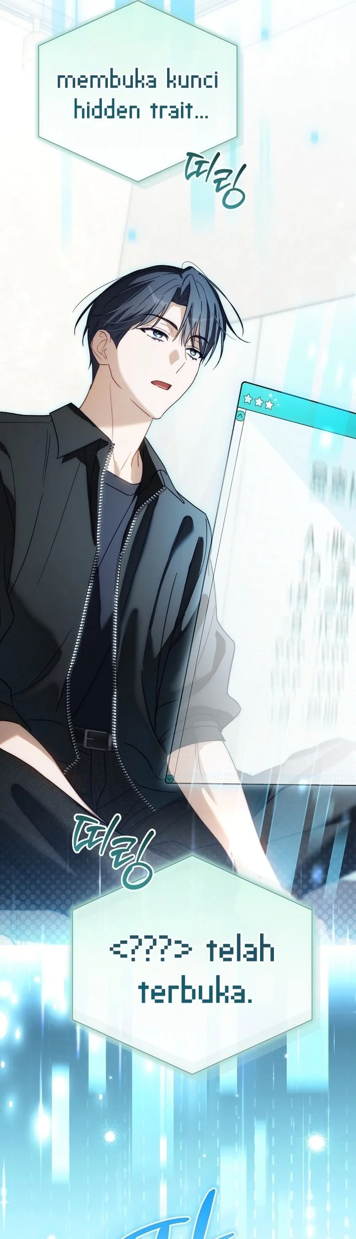 Surviving as a PD Idol Chapter 46 Gambar 32