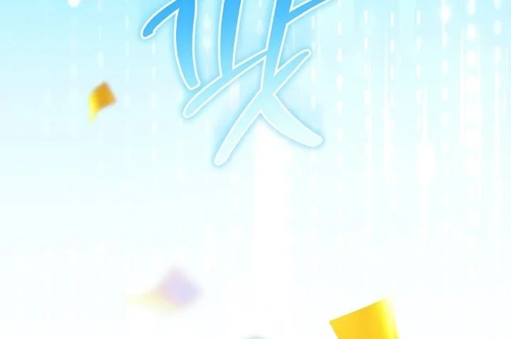 Surviving as a PD Idol Chapter 46 Gambar 33