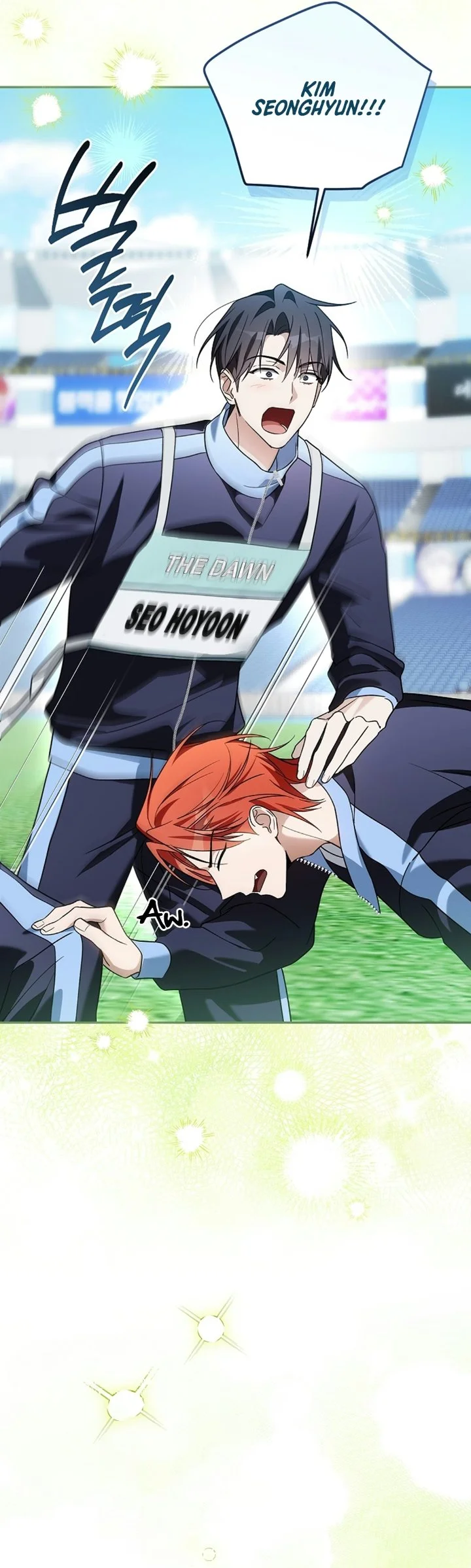 Surviving as a PD Idol Chapter 57 Gambar 34