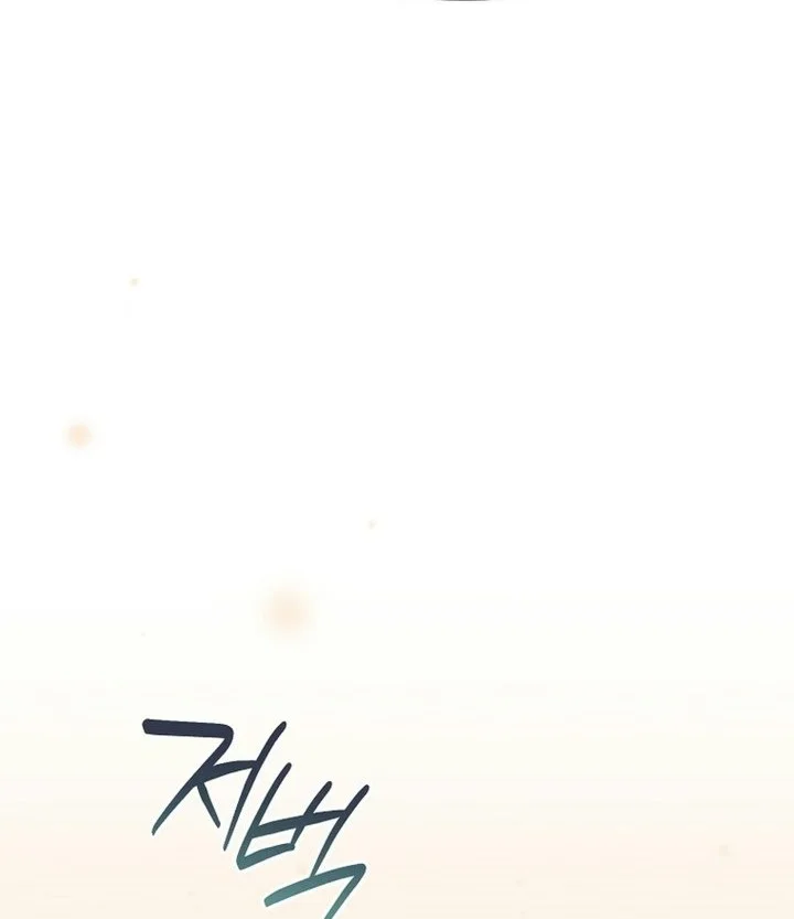 Surviving as a PD Idol Chapter 61 Gambar 33