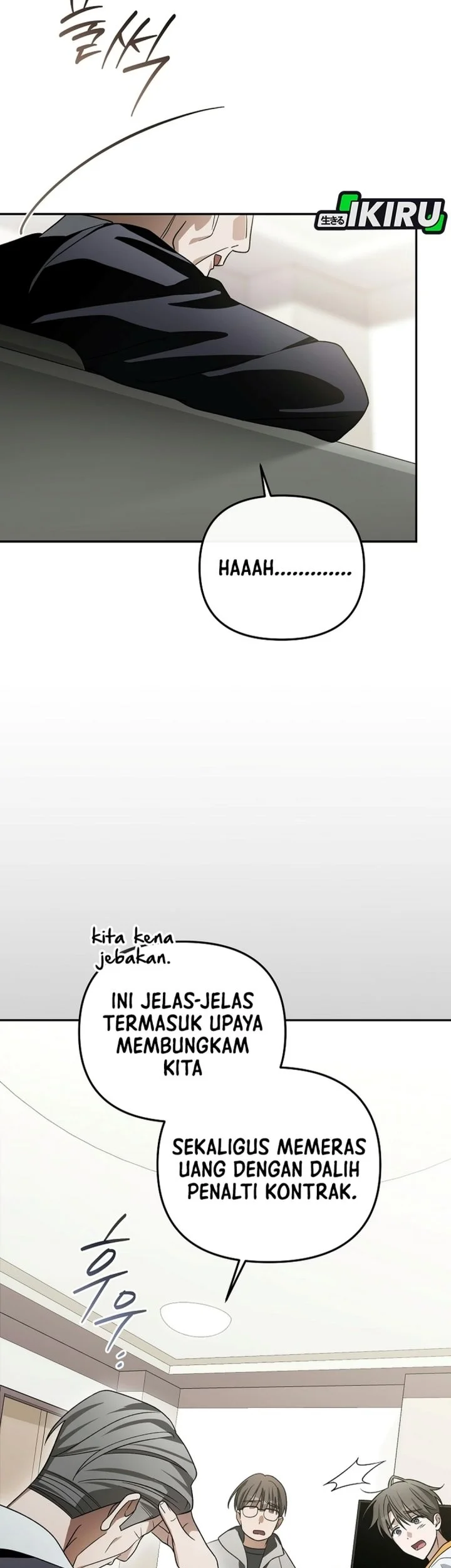 Surviving as a PD Idol Chapter 62 Gambar 37