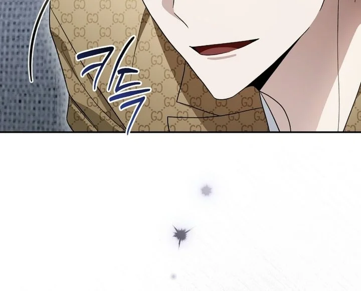Surviving as a PD Idol Chapter 63 Gambar 37