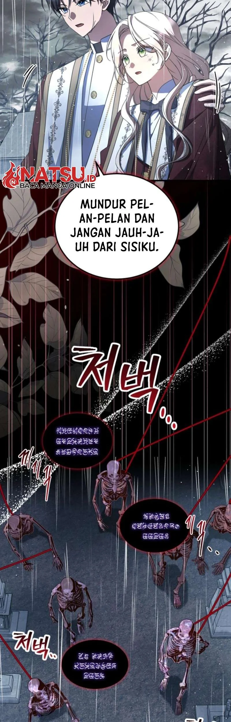 Surviving in a School of Ghost Stories Chapter 25 Gambar 23