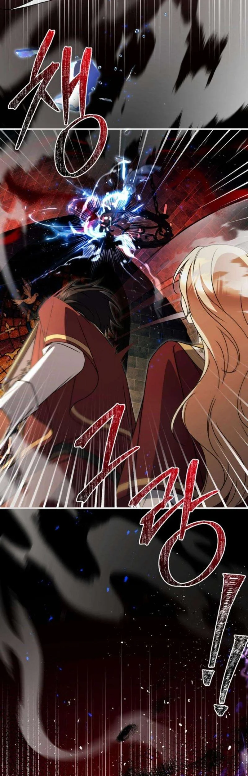 Surviving in a School of Ghost Stories Chapter 31 Gambar 27