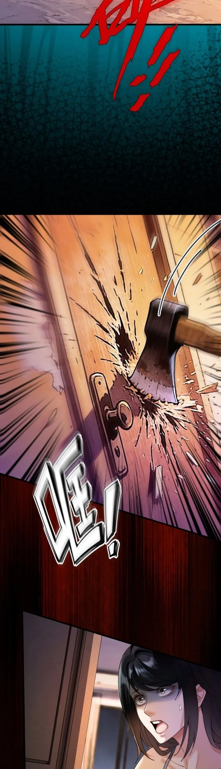 Surviving the Heat Apocalypse with My God-Tier Safehouse Chapter 16 Gambar 18