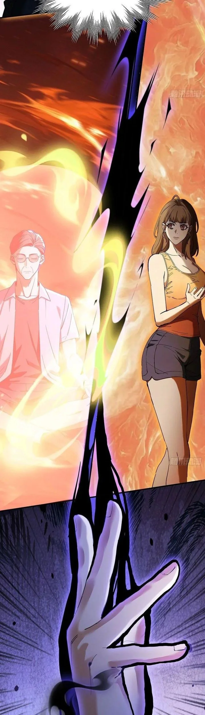 Surviving the Heat Apocalypse with My God-Tier Safehouse Chapter 27 Gambar 14