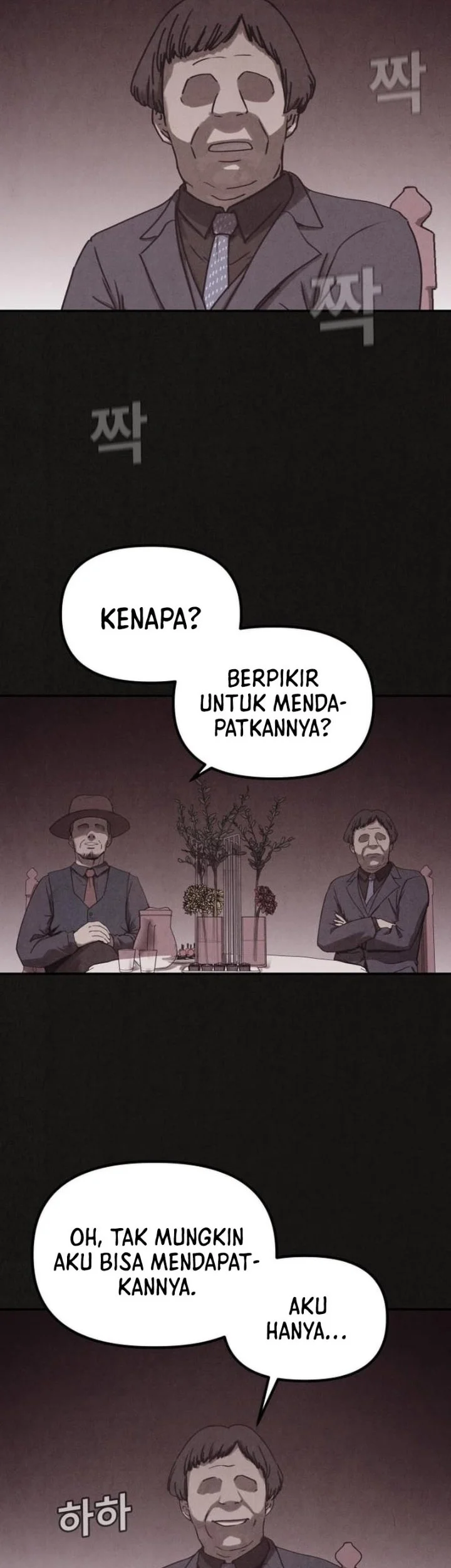 Suspicion of Plagiarism Chapter 1 Gambar 16