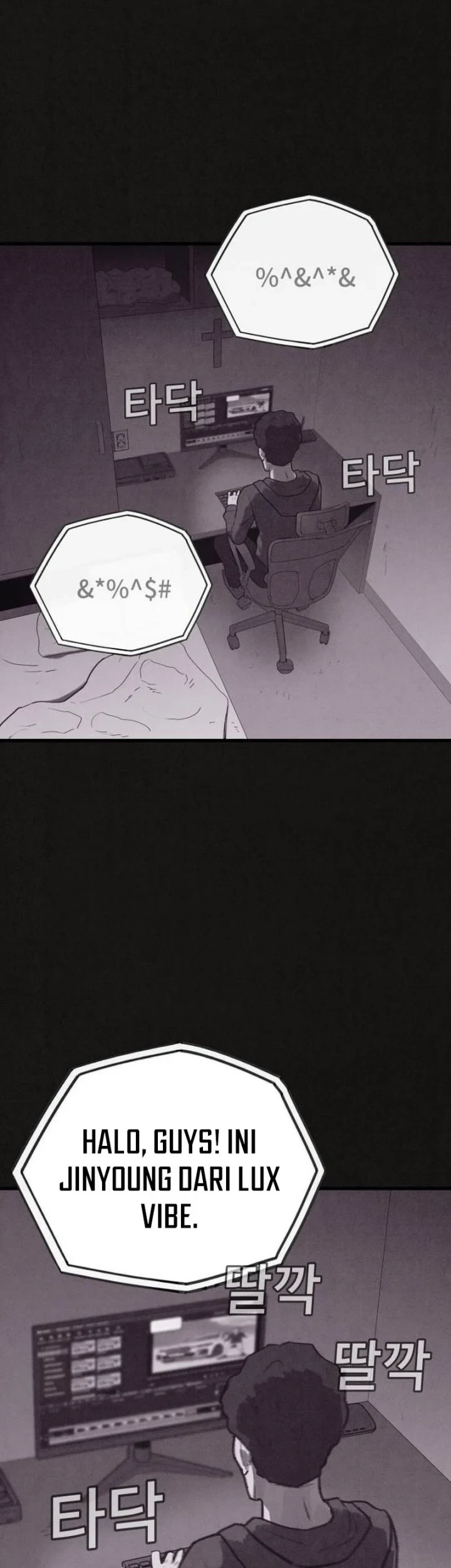 Suspicion of Plagiarism Chapter 17 Gambar 19
