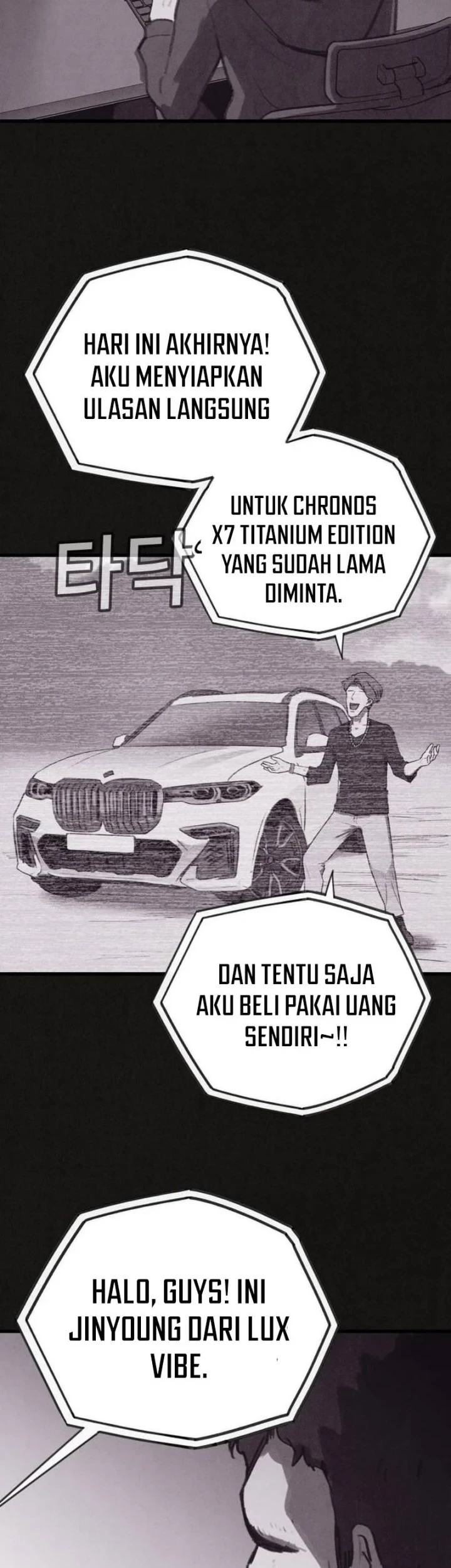 Suspicion of Plagiarism Chapter 17 Gambar 20