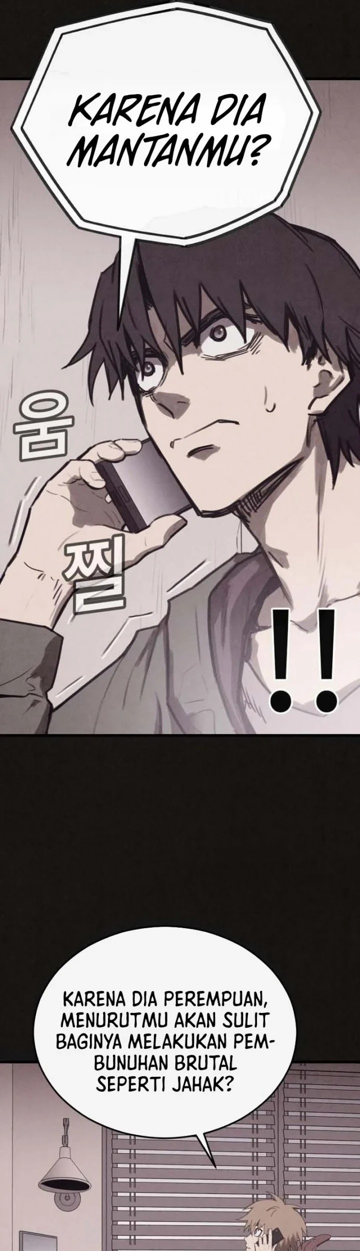 Suspicion of Plagiarism Chapter 18 Gambar 24