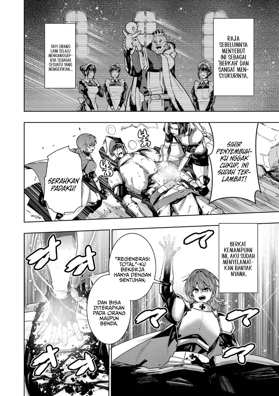 Suterare Ouji ga Saizensen de Tekikoku no Heishi wo Chiryou Shitara Jitsu wa Dainana Oujo datta Ken Chapter 1 Gambar 16