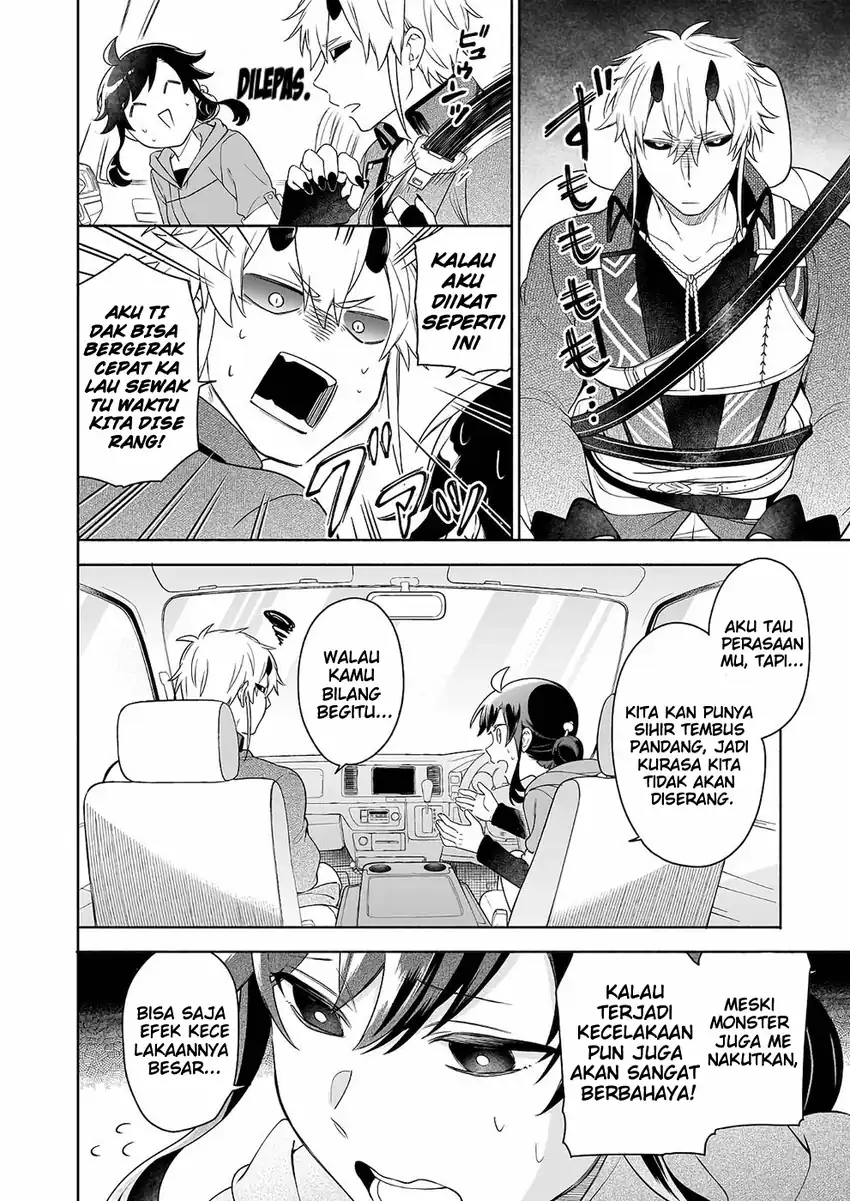 Suterare Seijo no Isekai Gohantabi Chapter 6 Gambar 11