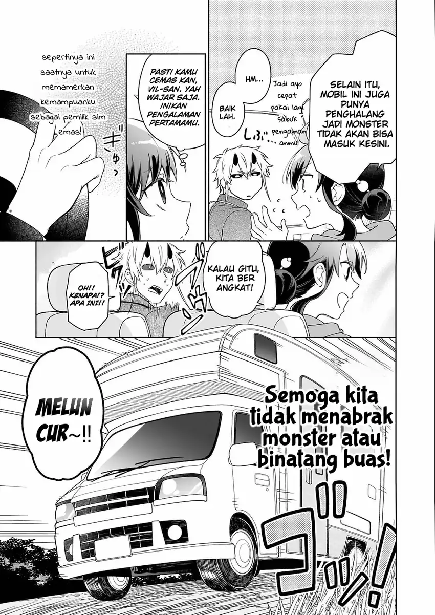 Suterare Seijo no Isekai Gohantabi Chapter 6 Gambar 12