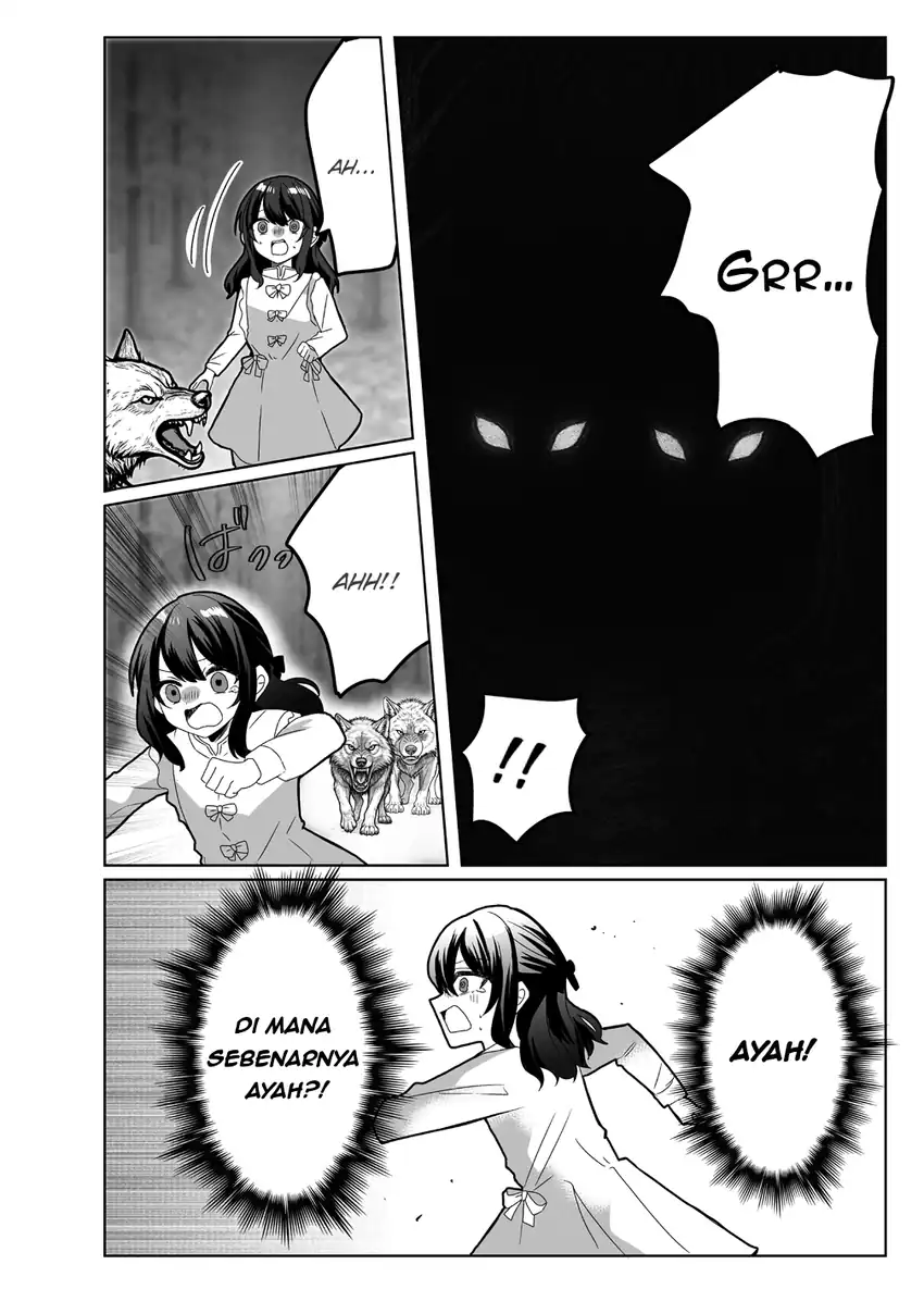 Suterareta Daiyon Oujo wa Bokoku ni wa Modoranai Chapter 1 Gambar 12