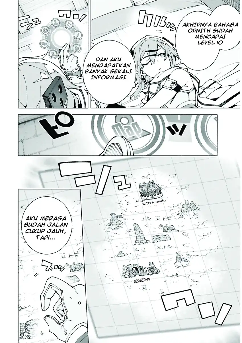 Sword Art Online Unital Ring Chapter 13.2 Gambar 8