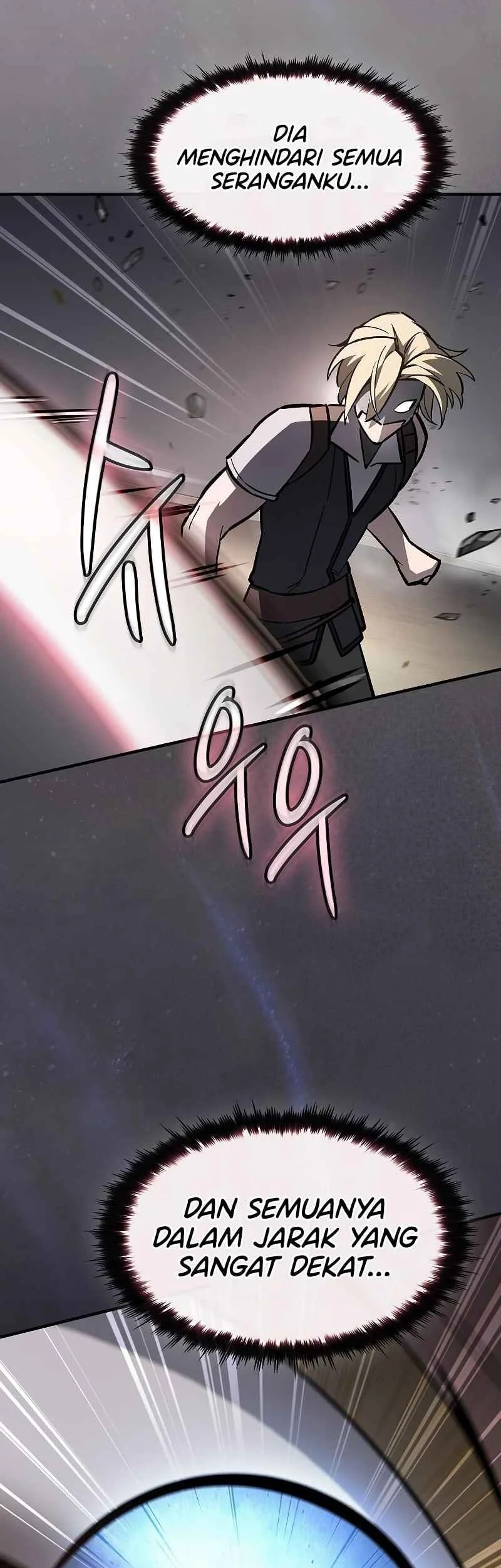 Sword Devouring Swordmaster Chapter 15 - Halaman 27