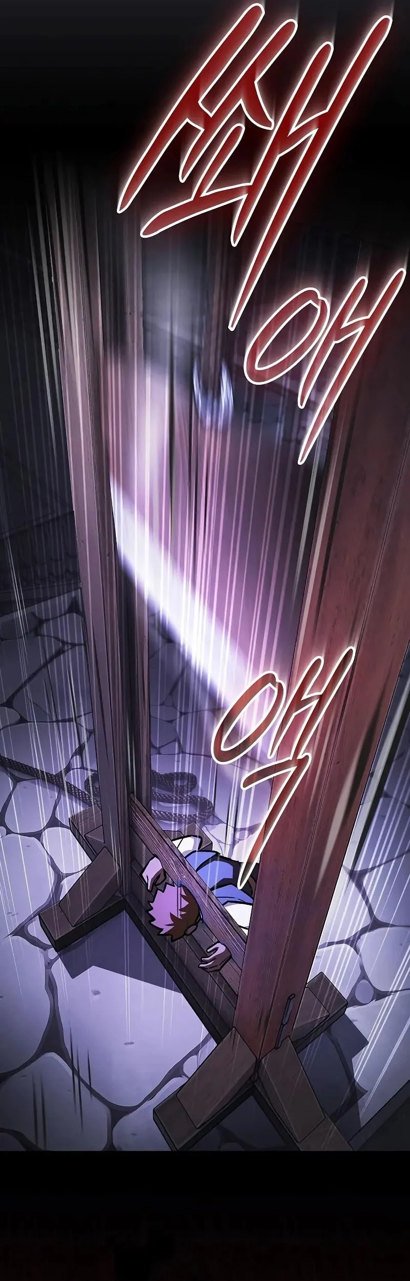 Sword Devouring Swordmaster Chapter 18 - Halaman 26
