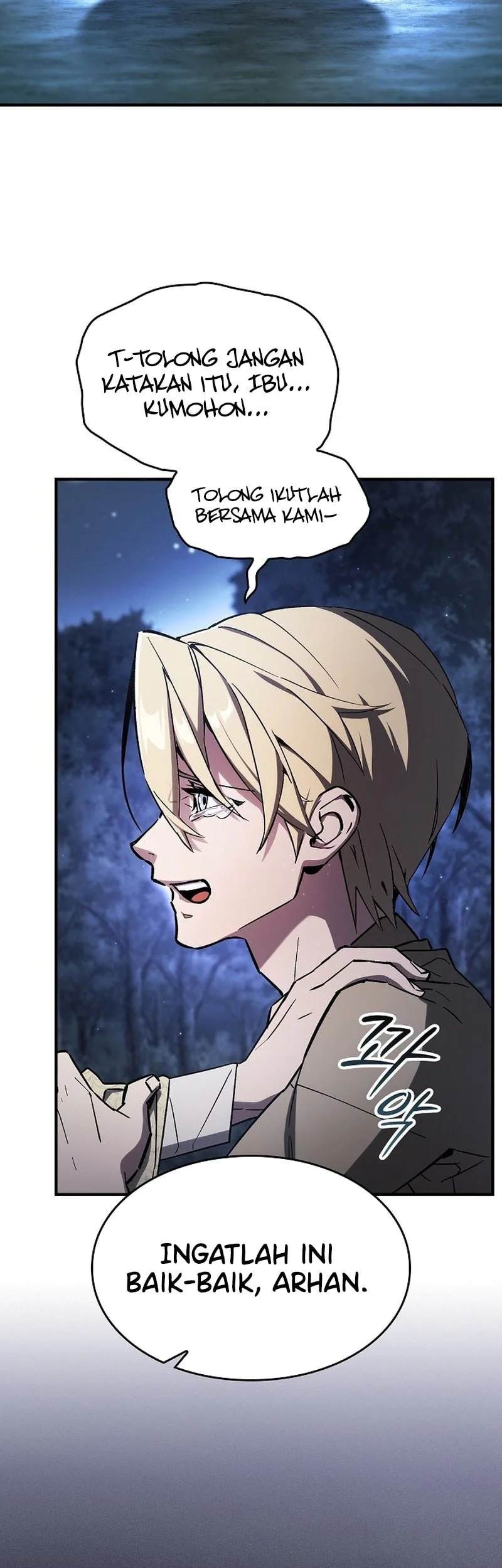 Sword Devouring Swordmaster Chapter 2 - Halaman 37