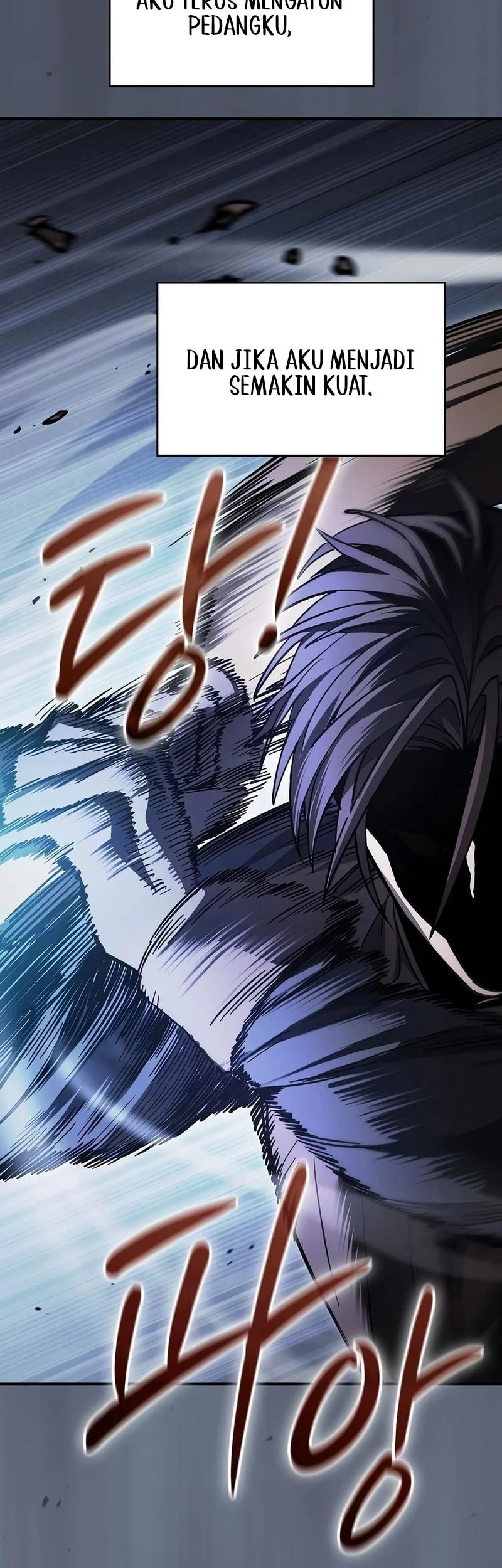 Sword Devouring Swordmaster Chapter 33 - Halaman 32