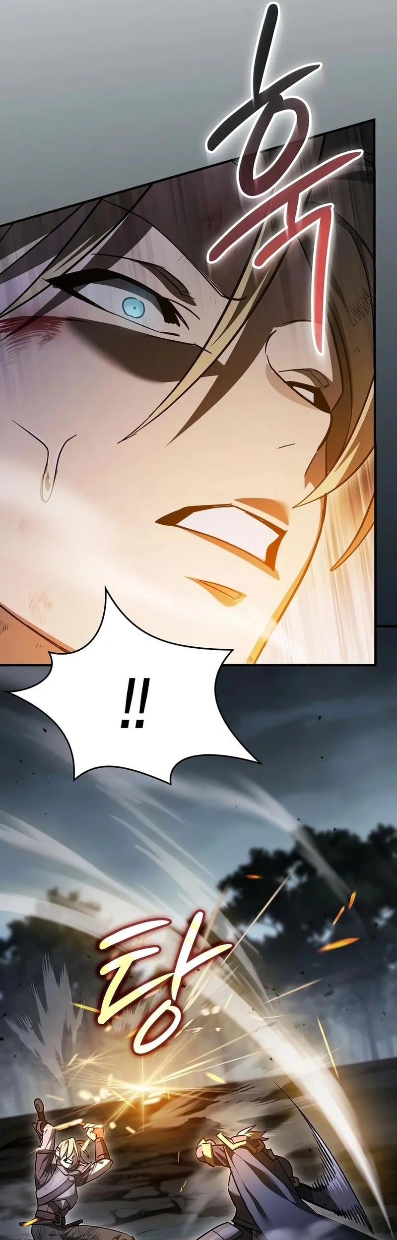 Sword Devouring Swordmaster Chapter 38 Gambar 30