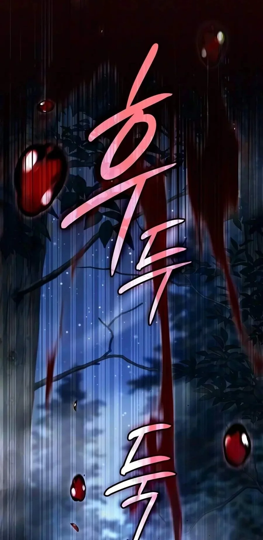 Sword Devouring Swordmaster Chapter 48 Gambar 45