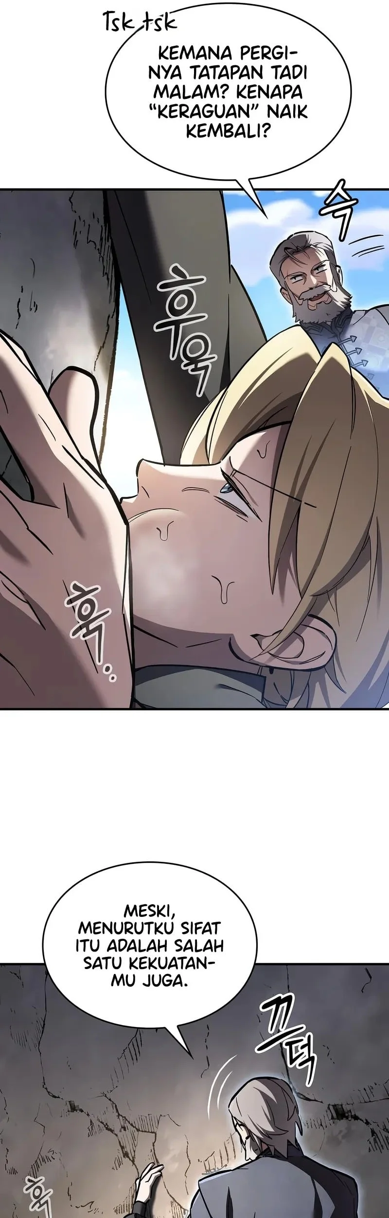 Sword Devouring Swordmaster Chapter 7 - Halaman 26