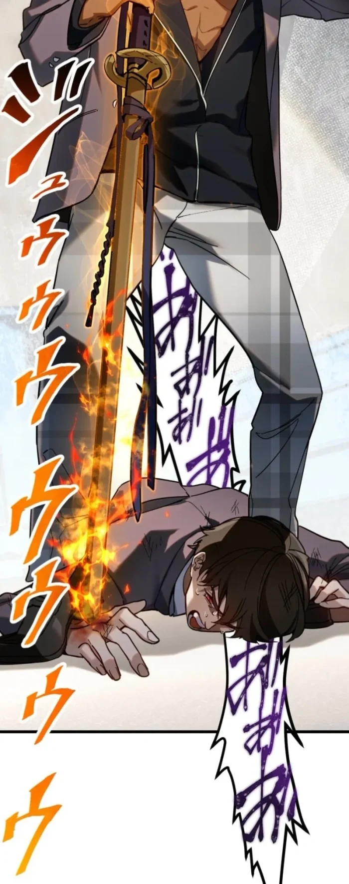Sword God High School: The Talentless Underachiever Becomes the Strongest Chapter 1 Gambar 137