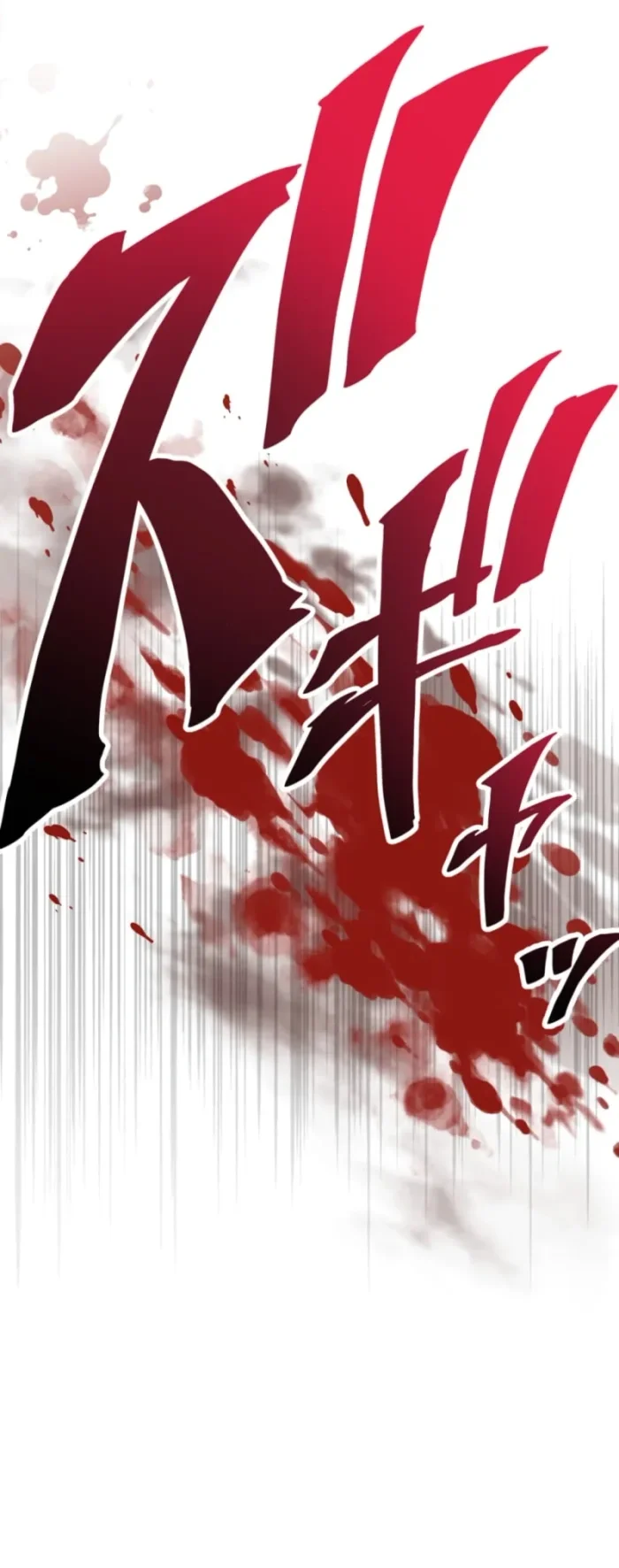Sword God High School: The Talentless Underachiever Becomes the Strongest Chapter 10 Gambar 51
