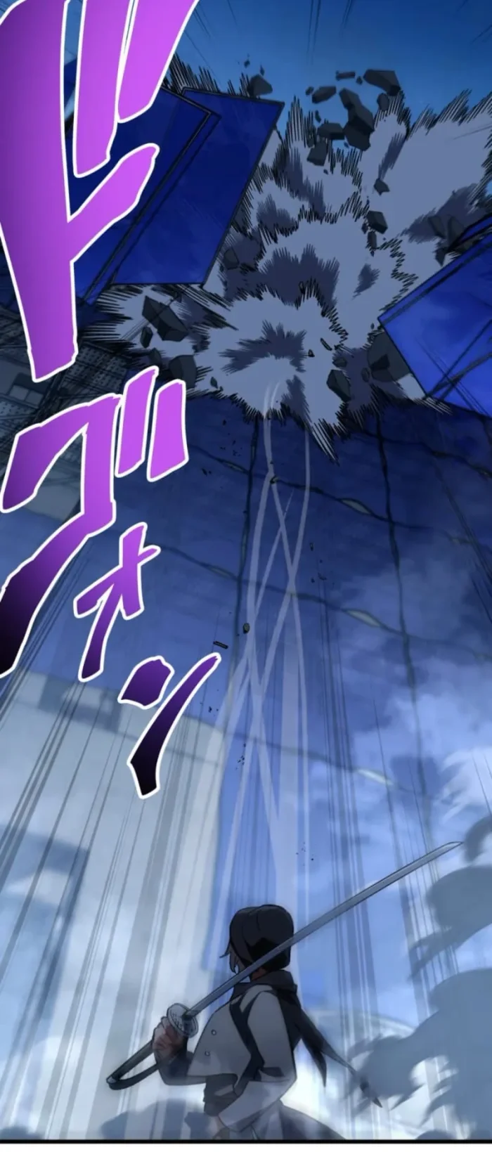 Sword God High School: The Talentless Underachiever Becomes the Strongest Chapter 2 Gambar 68