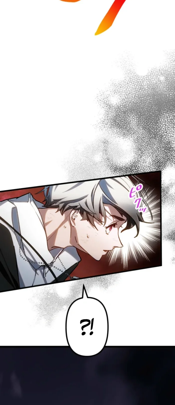 Sword God High School: The Talentless Underachiever Becomes the Strongest Chapter 5 Gambar 48